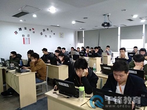 千鋒大數(shù)據(jù)培訓(xùn).jpg